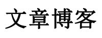 象州县新闻网